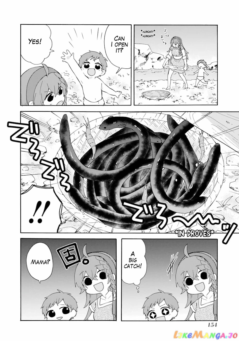 Ordinary Happy Family Life in Another World chapter 6 - page 7