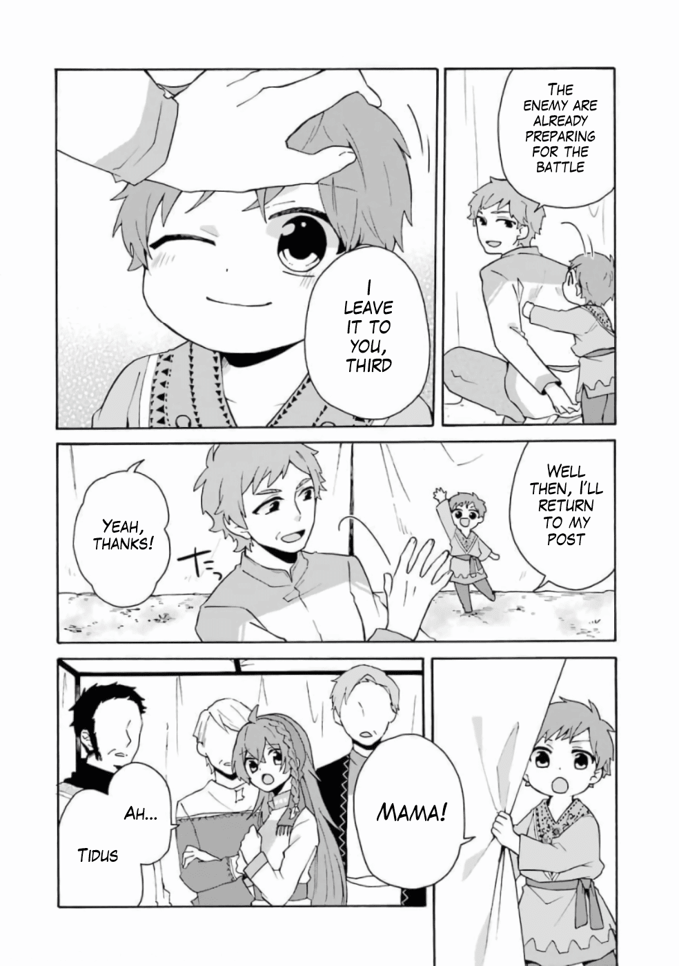 Ordinary Happy Family Life in Another World chapter 8 - page 13