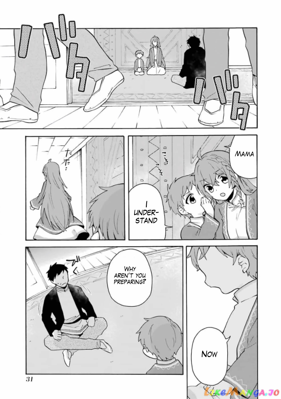 Ordinary Happy Family Life in Another World chapter 8 - page 8