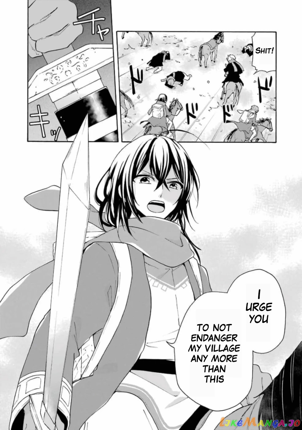 Ordinary Happy Family Life in Another World chapter 9 - page 12
