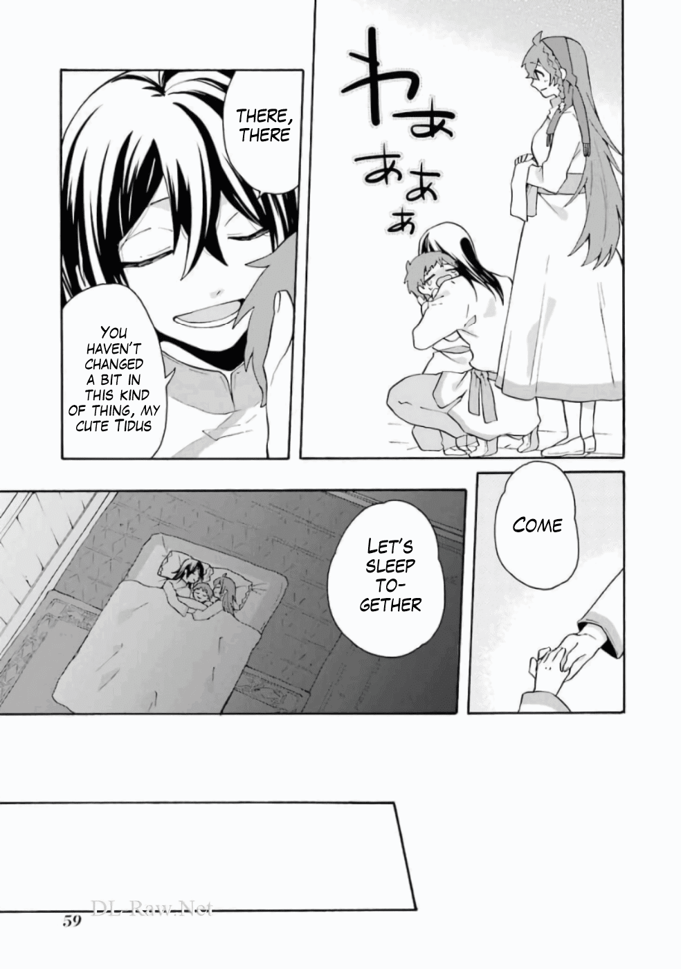 Ordinary Happy Family Life in Another World chapter 9 - page 16