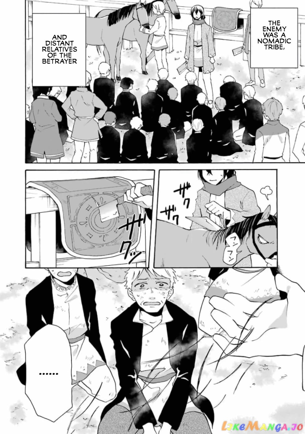 Ordinary Happy Family Life in Another World chapter 9 - page 17