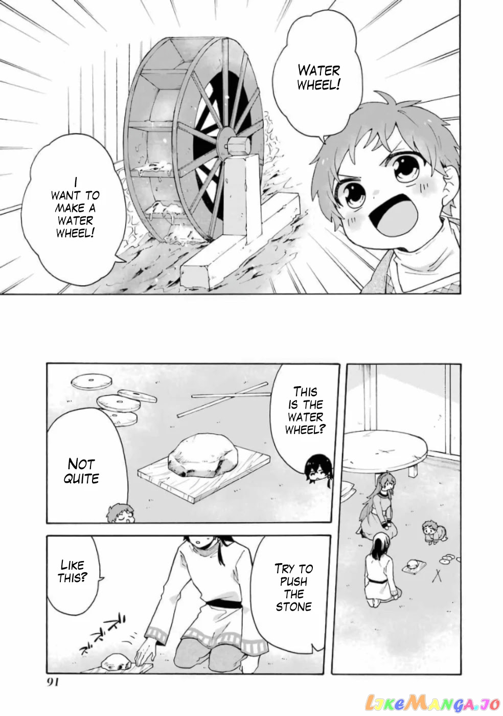 Ordinary Happy Family Life in Another World chapter 11 - page 10