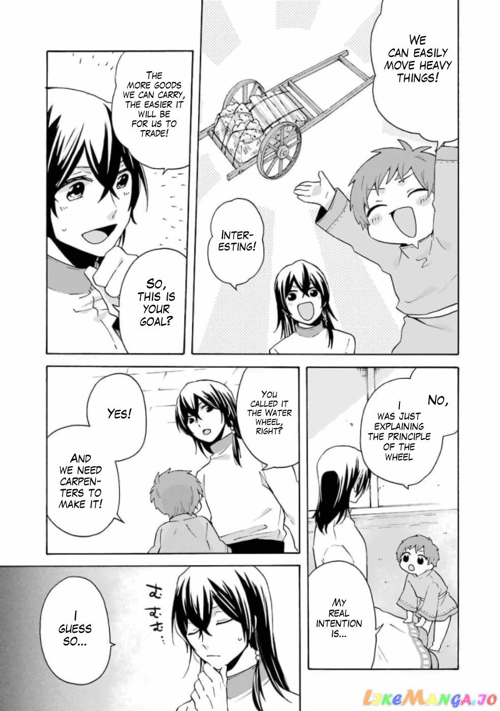 Ordinary Happy Family Life in Another World chapter 11 - page 12