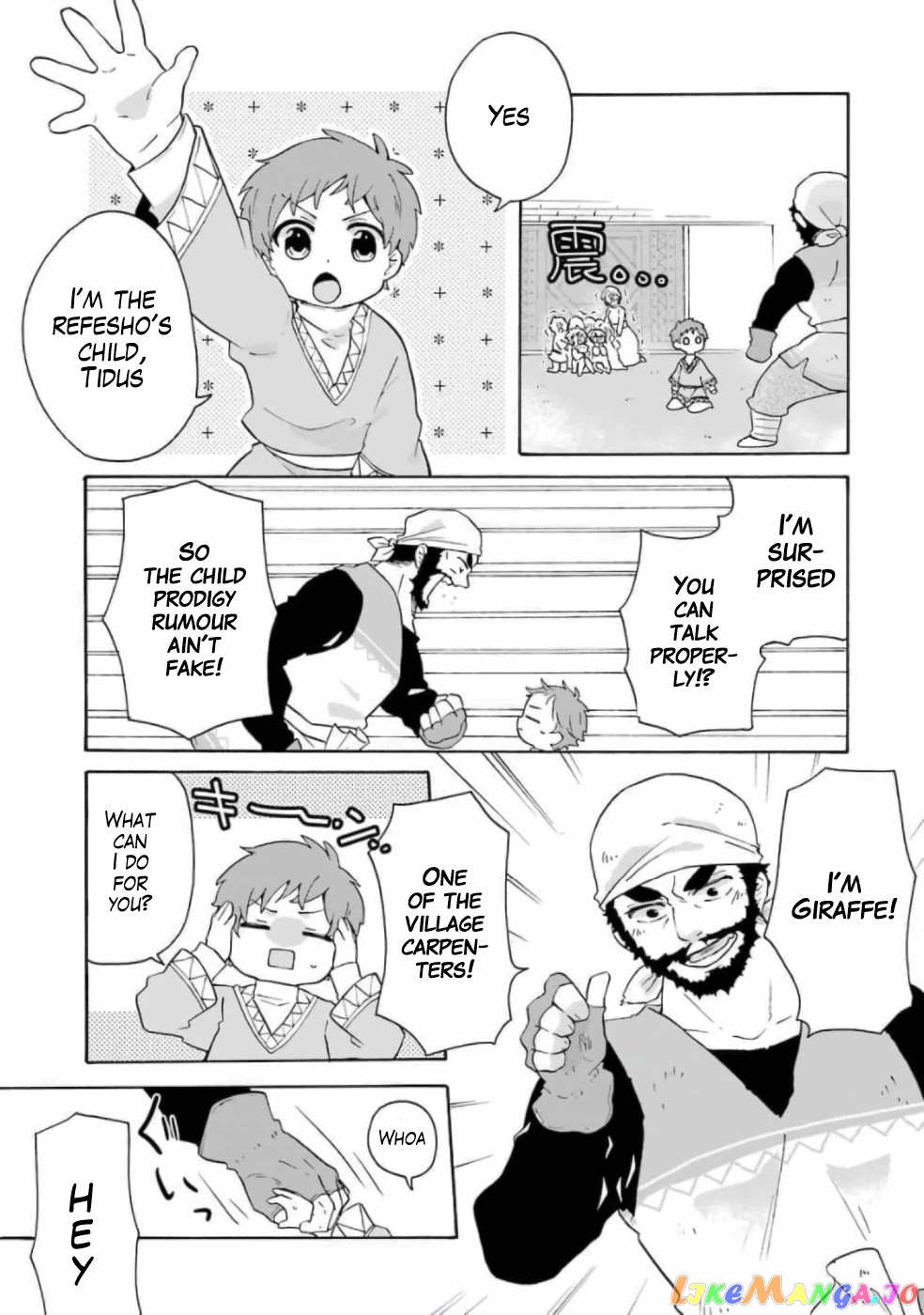 Ordinary Happy Family Life in Another World chapter 11 - page 14