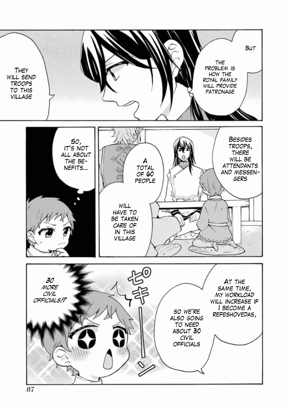 Ordinary Happy Family Life in Another World chapter 11 - page 6