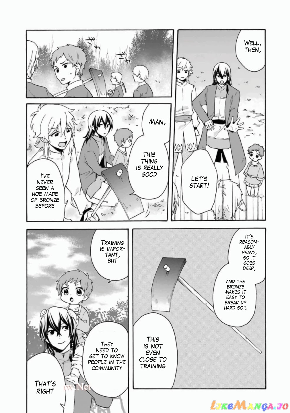 Ordinary Happy Family Life in Another World chapter 12 - page 16