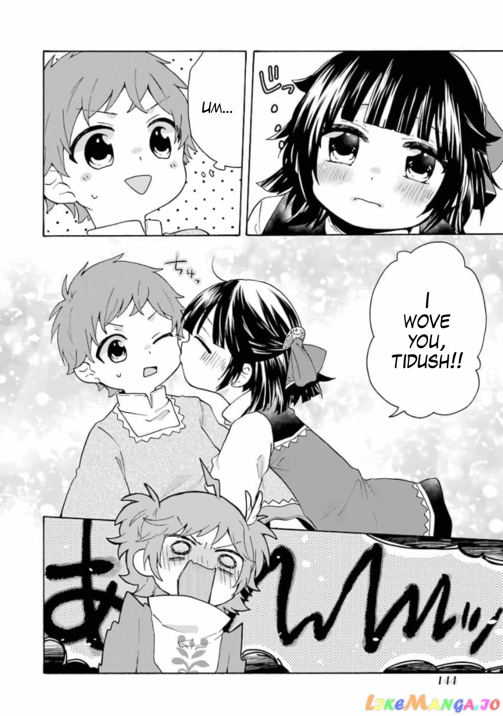 Ordinary Happy Family Life in Another World chapter 13 - page 13
