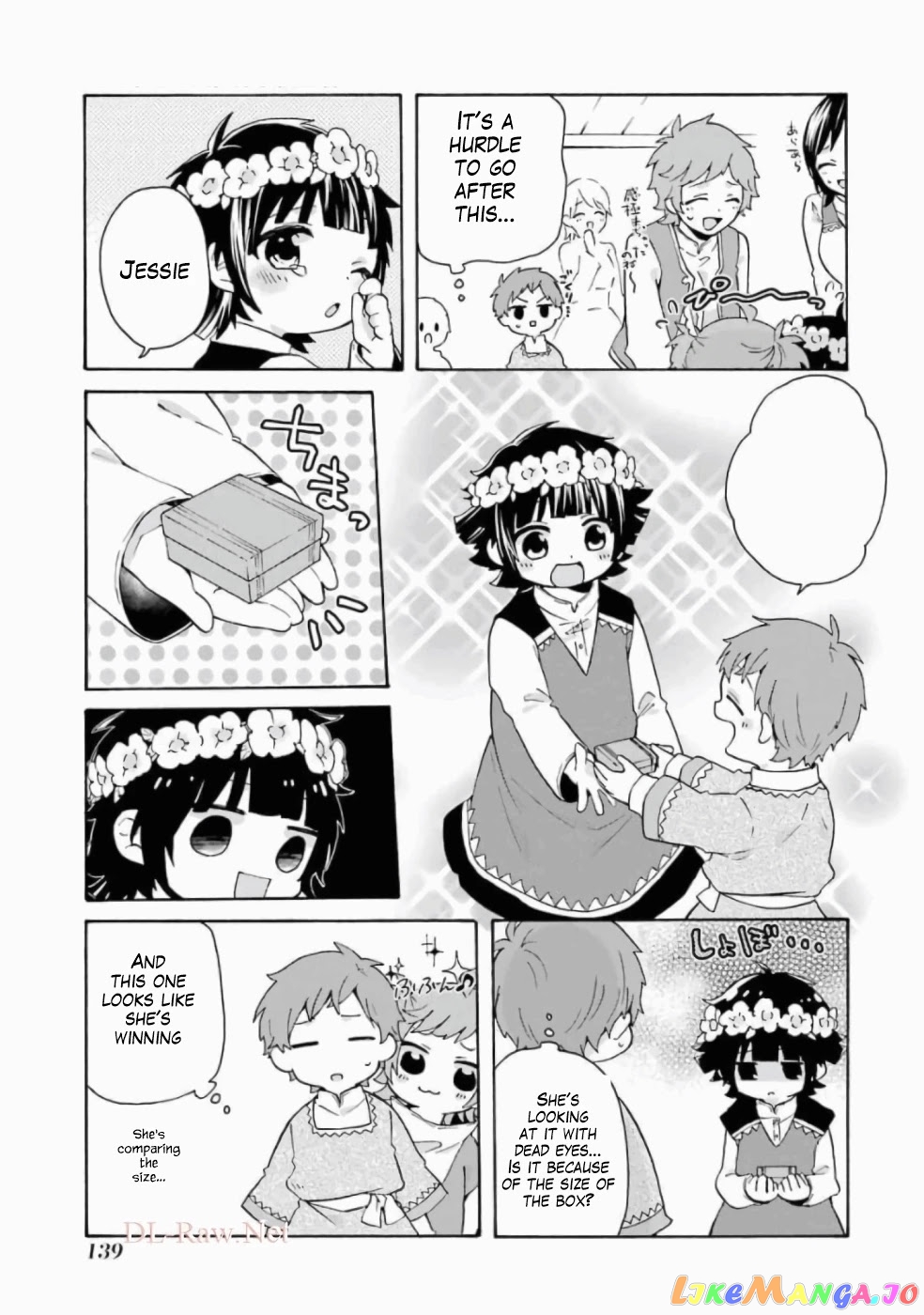 Ordinary Happy Family Life in Another World chapter 13 - page 8