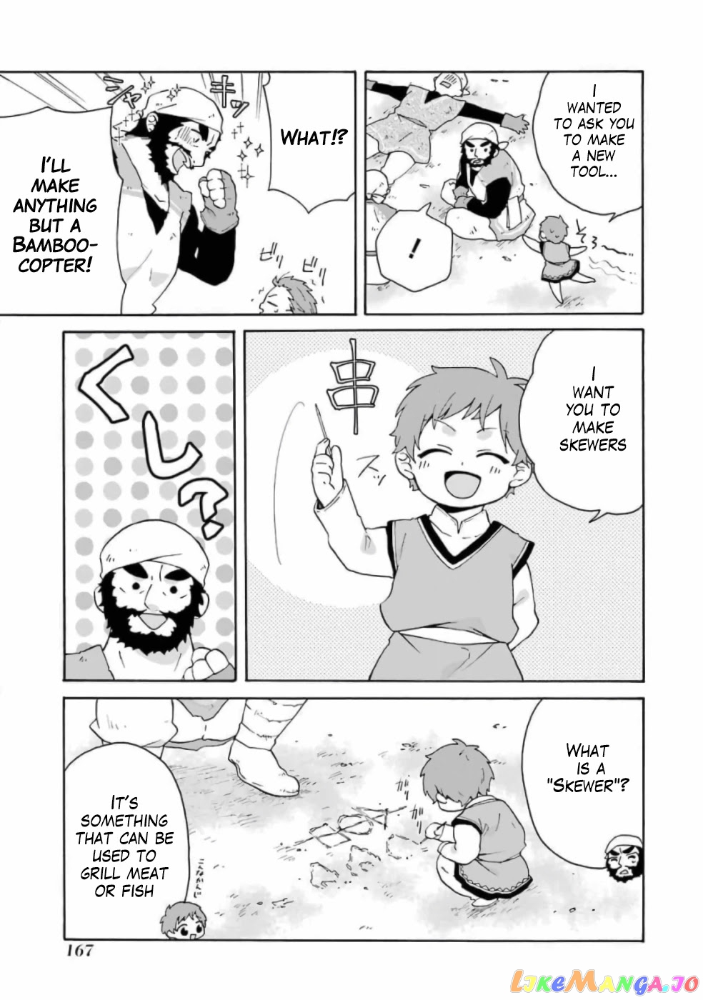 Ordinary Happy Family Life in Another World chapter 13.5 - page 12