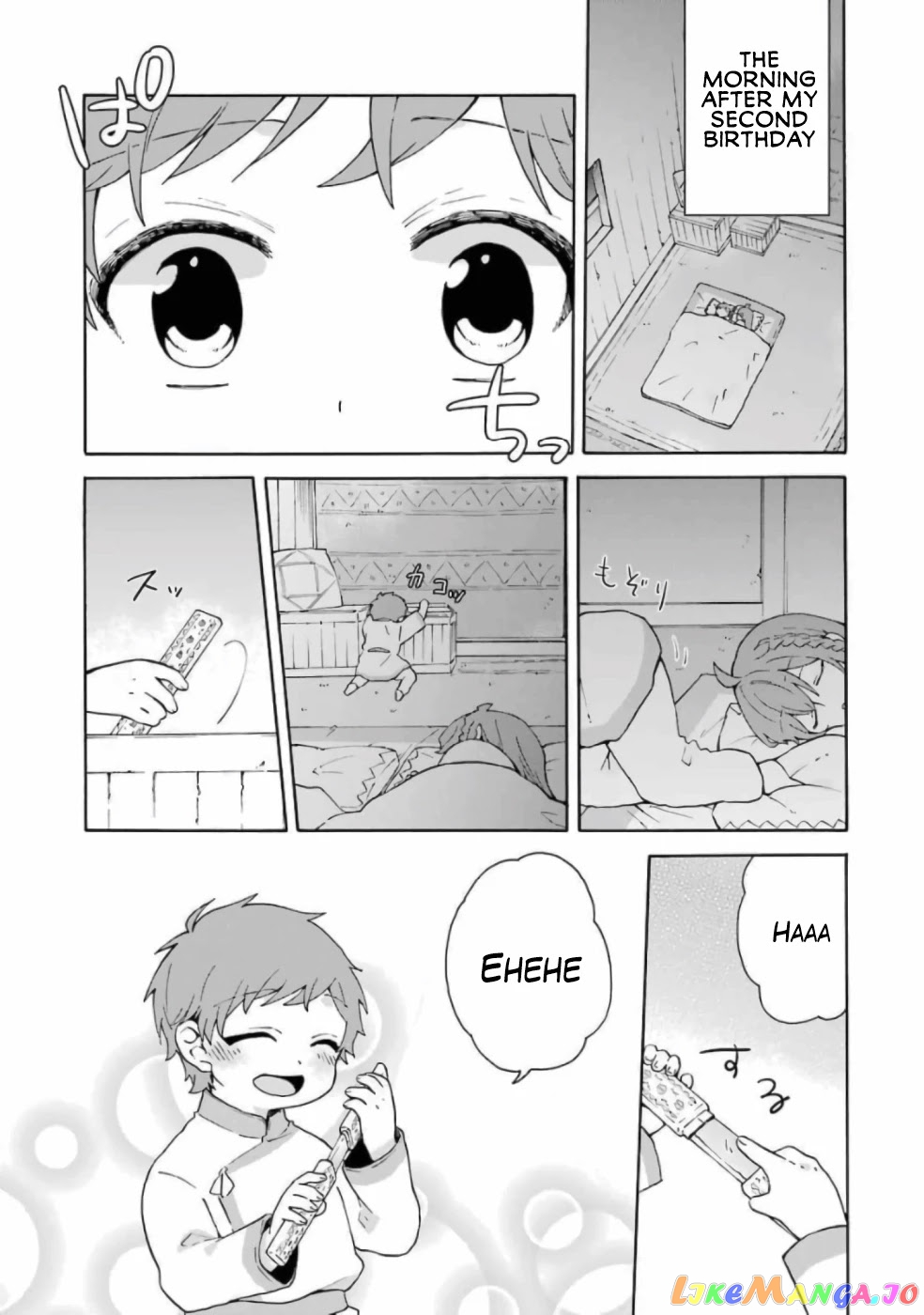 Ordinary Happy Family Life in Another World chapter 13.5 - page 2