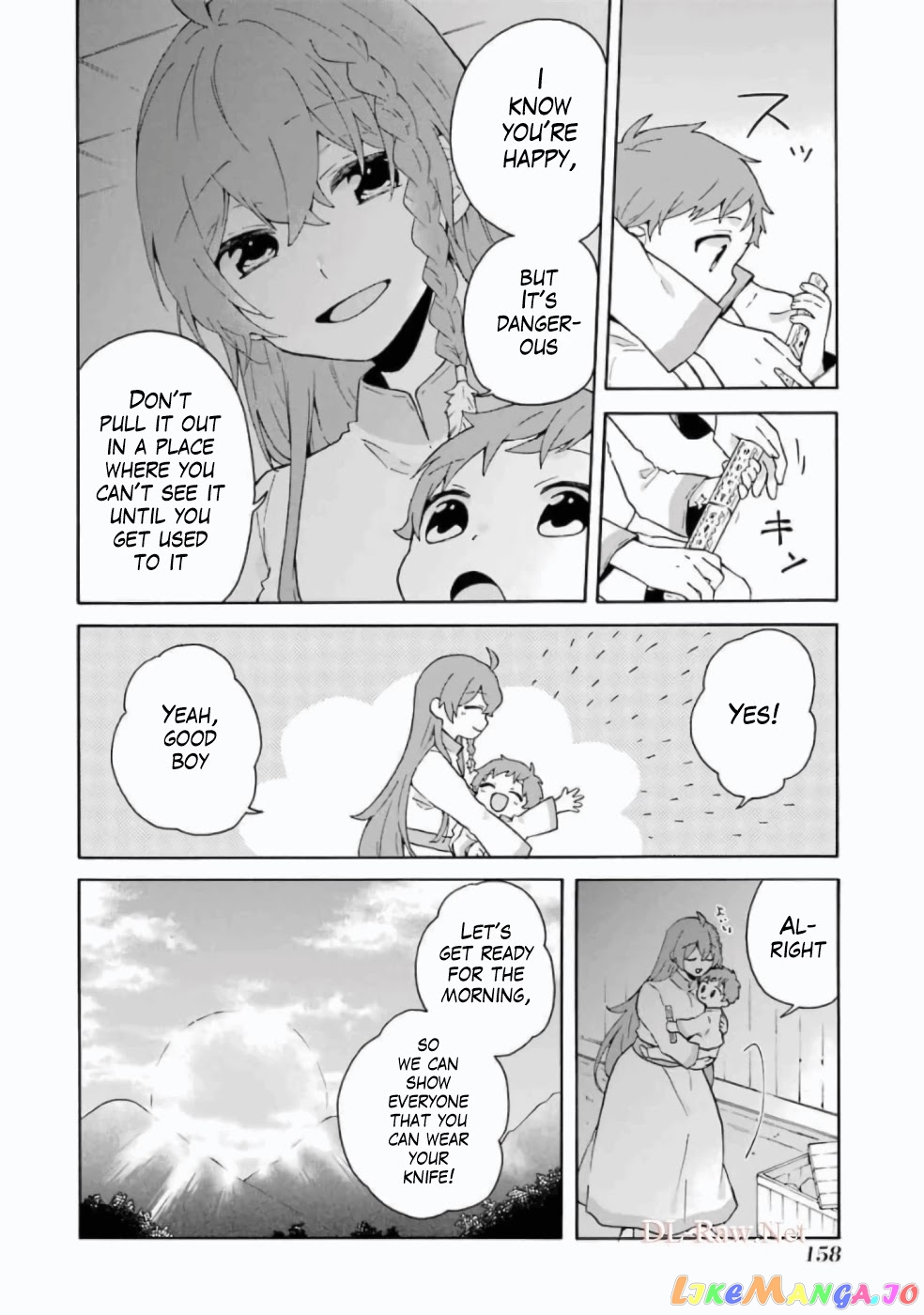 Ordinary Happy Family Life in Another World chapter 13.5 - page 3