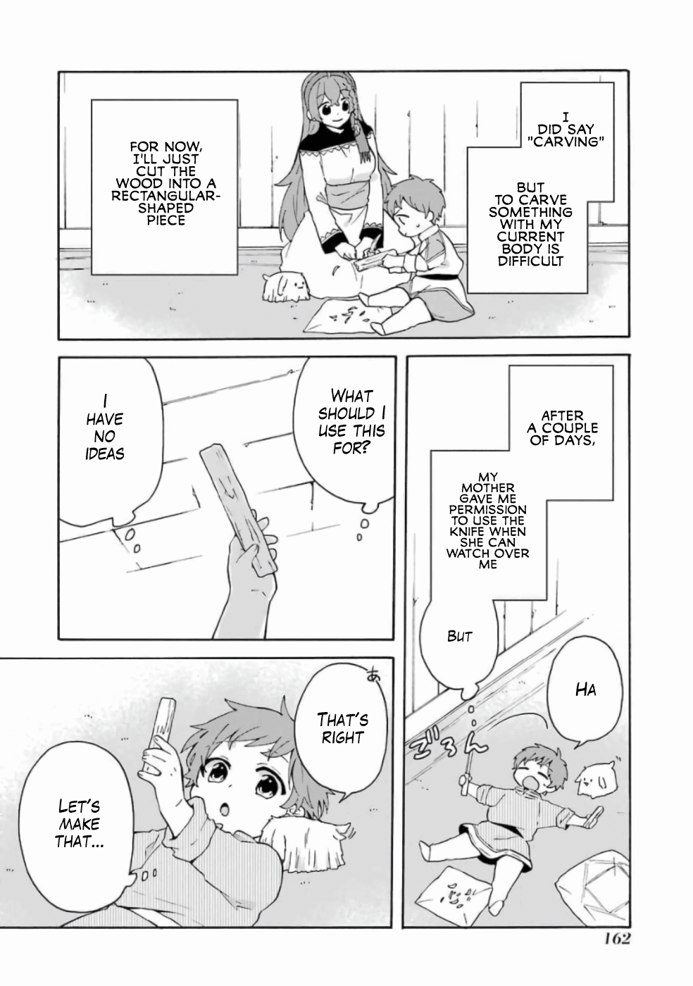 Ordinary Happy Family Life in Another World chapter 13.5 - page 7