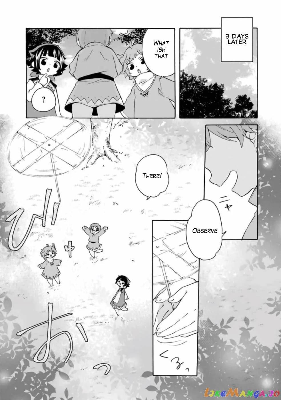 Ordinary Happy Family Life in Another World chapter 13.5 - page 8