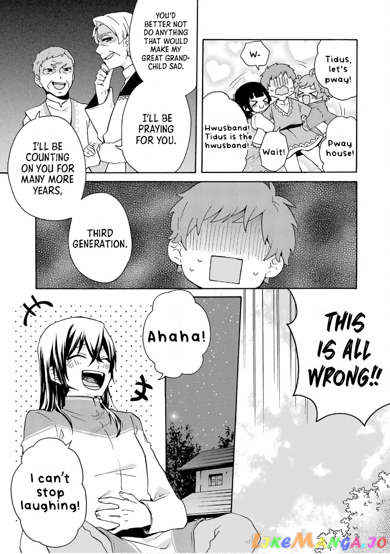 Ordinary Happy Family Life in Another World chapter 14 - page 19