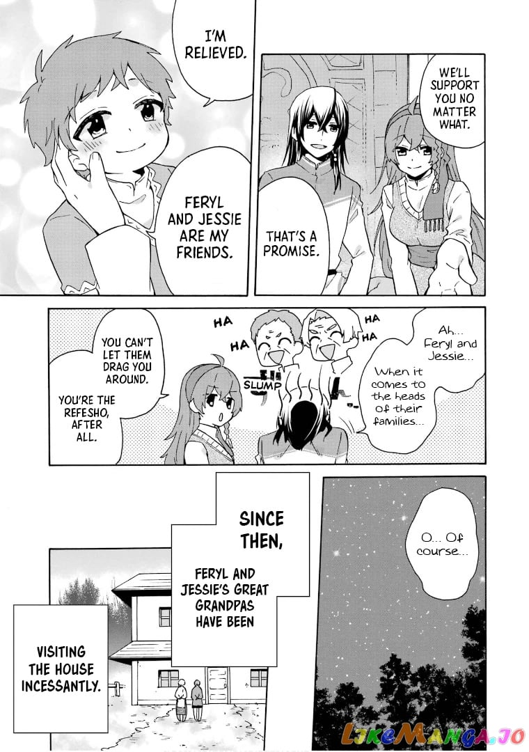 Ordinary Happy Family Life in Another World chapter 14 - page 21