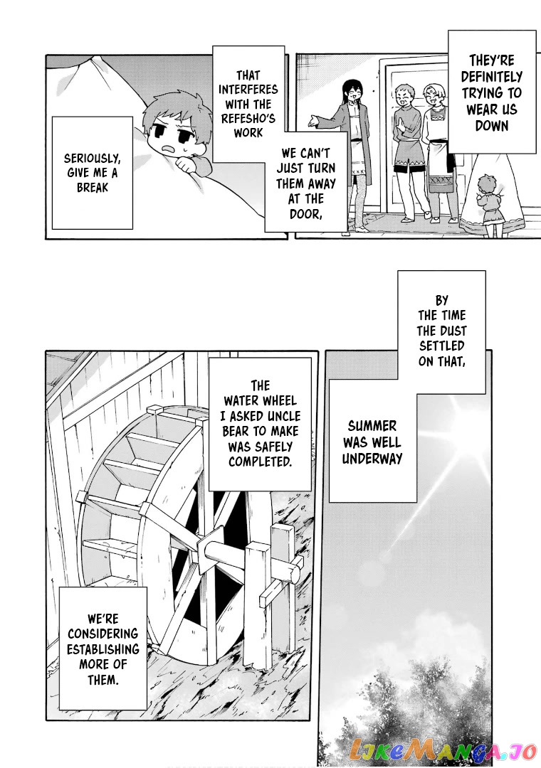 Ordinary Happy Family Life in Another World chapter 14 - page 22