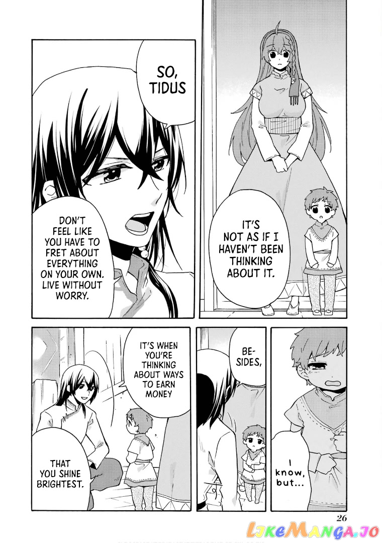 Ordinary Happy Family Life in Another World chapter 14 - page 30