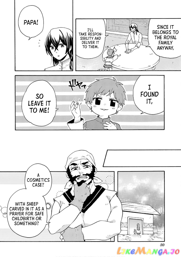 Ordinary Happy Family Life in Another World chapter 15 - page 11