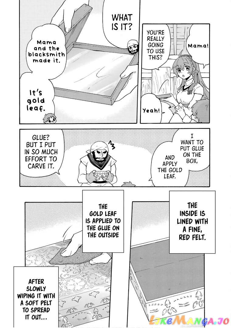 Ordinary Happy Family Life in Another World chapter 15 - page 13