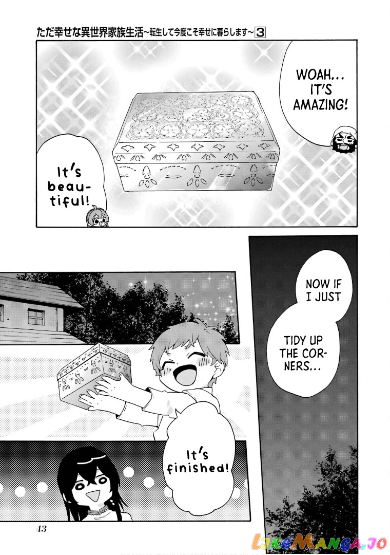 Ordinary Happy Family Life in Another World chapter 15 - page 14