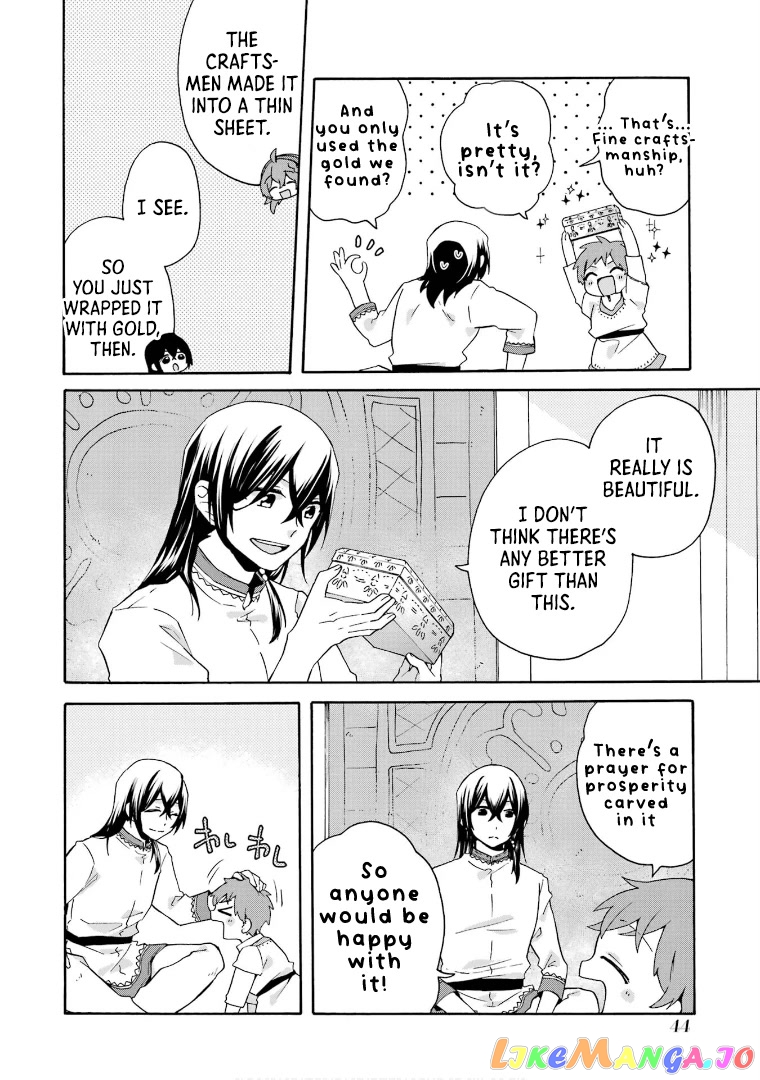 Ordinary Happy Family Life in Another World chapter 15 - page 15