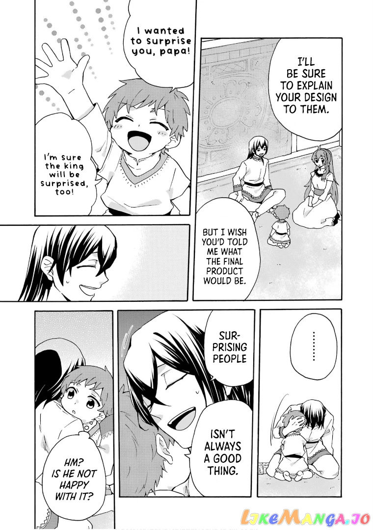 Ordinary Happy Family Life in Another World chapter 15 - page 16