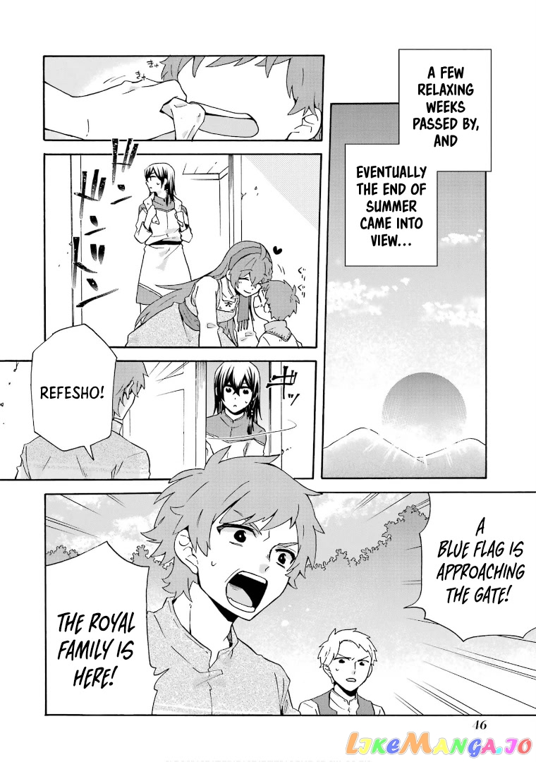 Ordinary Happy Family Life in Another World chapter 15 - page 17