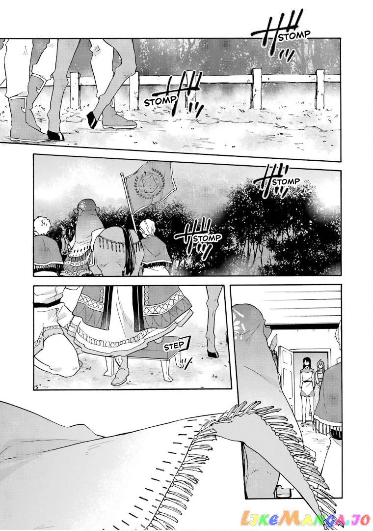 Ordinary Happy Family Life in Another World chapter 15 - page 22