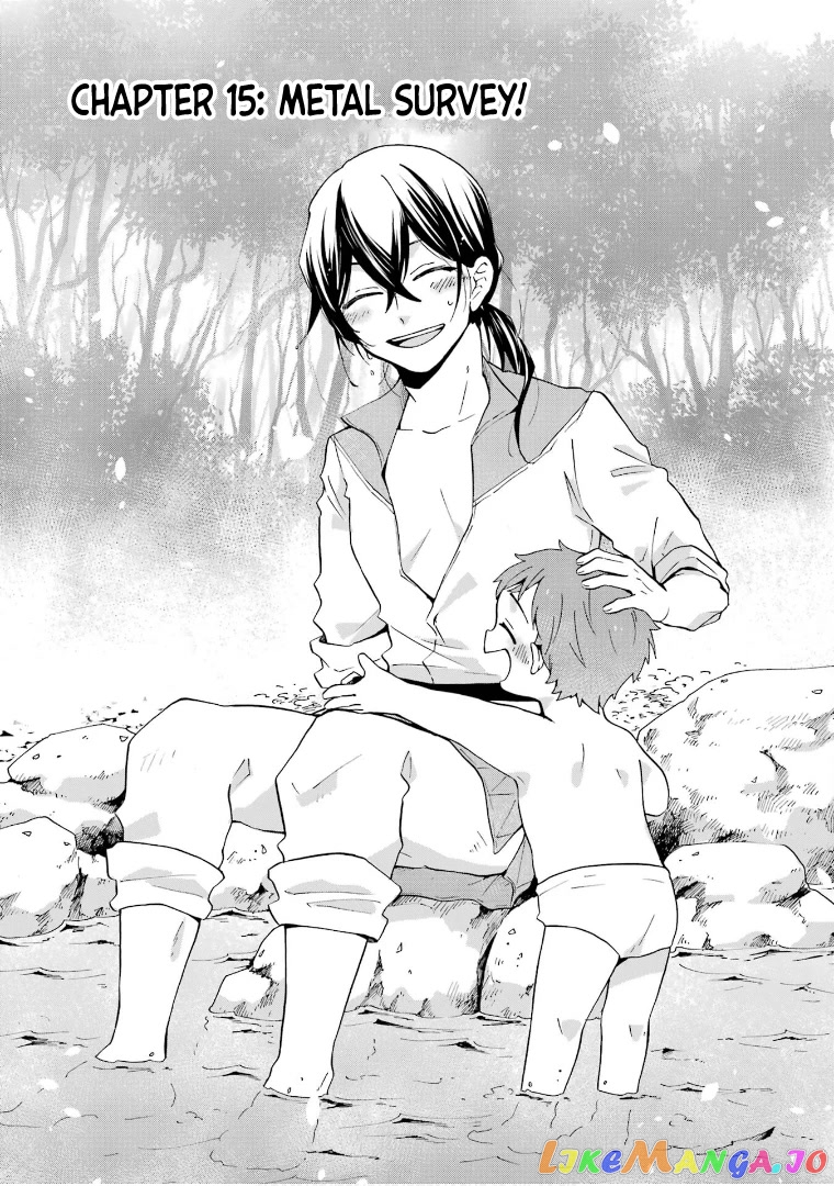 Ordinary Happy Family Life in Another World chapter 15 - page 4