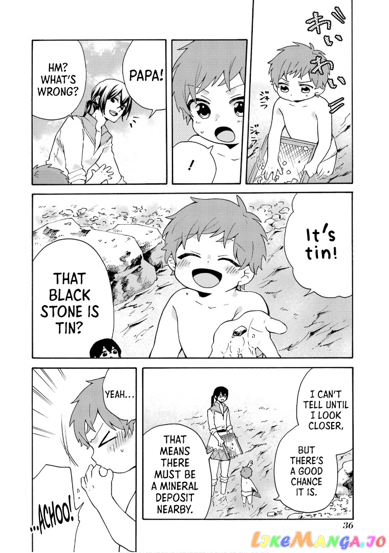 Ordinary Happy Family Life in Another World chapter 15 - page 7