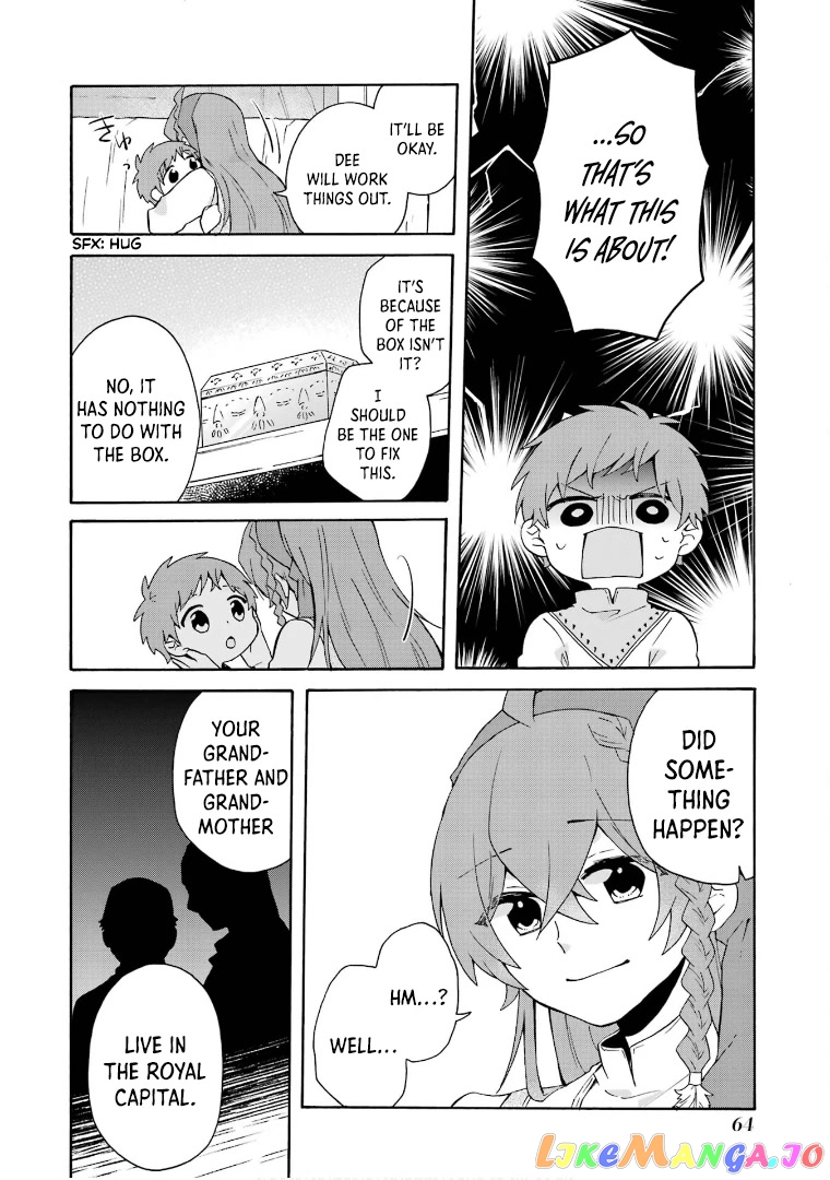 Ordinary Happy Family Life in Another World chapter 16 - page 15