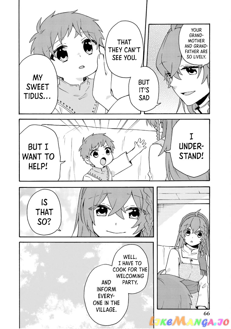 Ordinary Happy Family Life in Another World chapter 16 - page 17