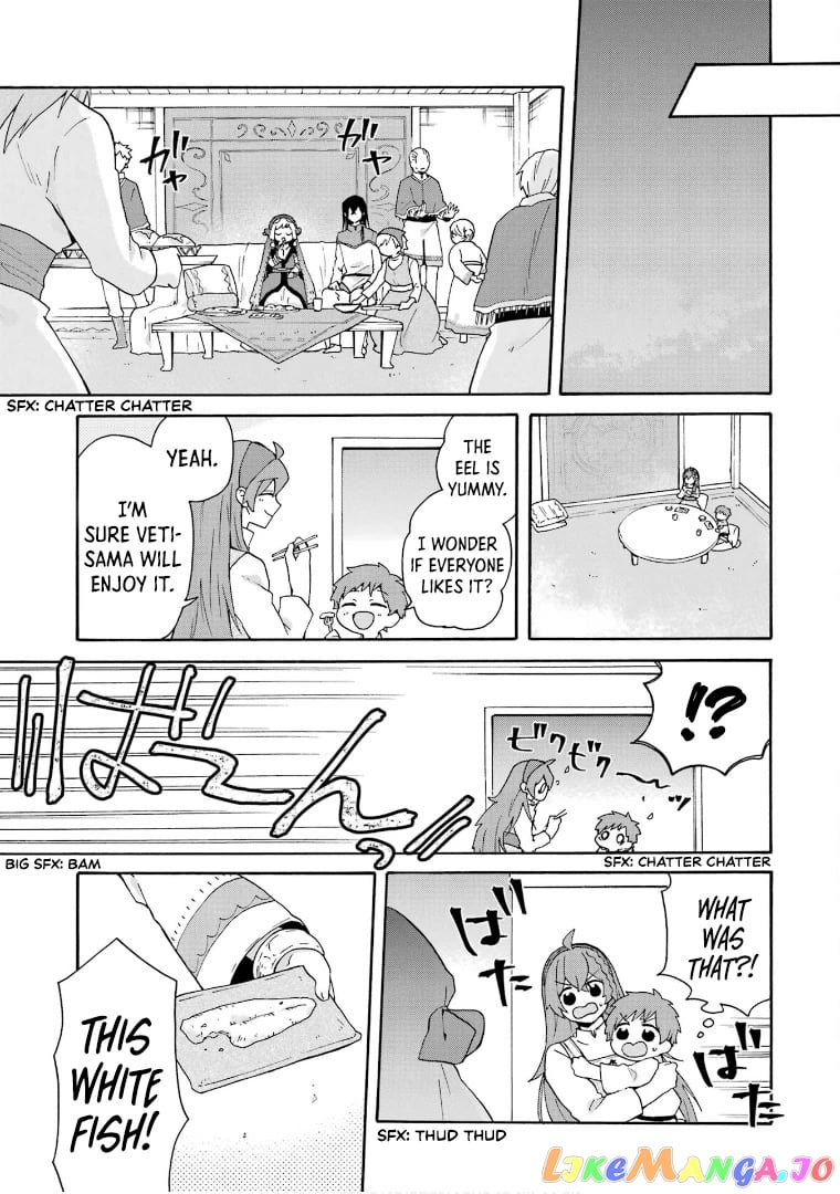 Ordinary Happy Family Life in Another World chapter 16 - page 18