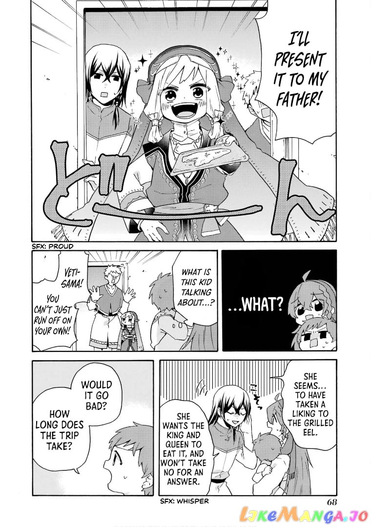 Ordinary Happy Family Life in Another World chapter 16 - page 19