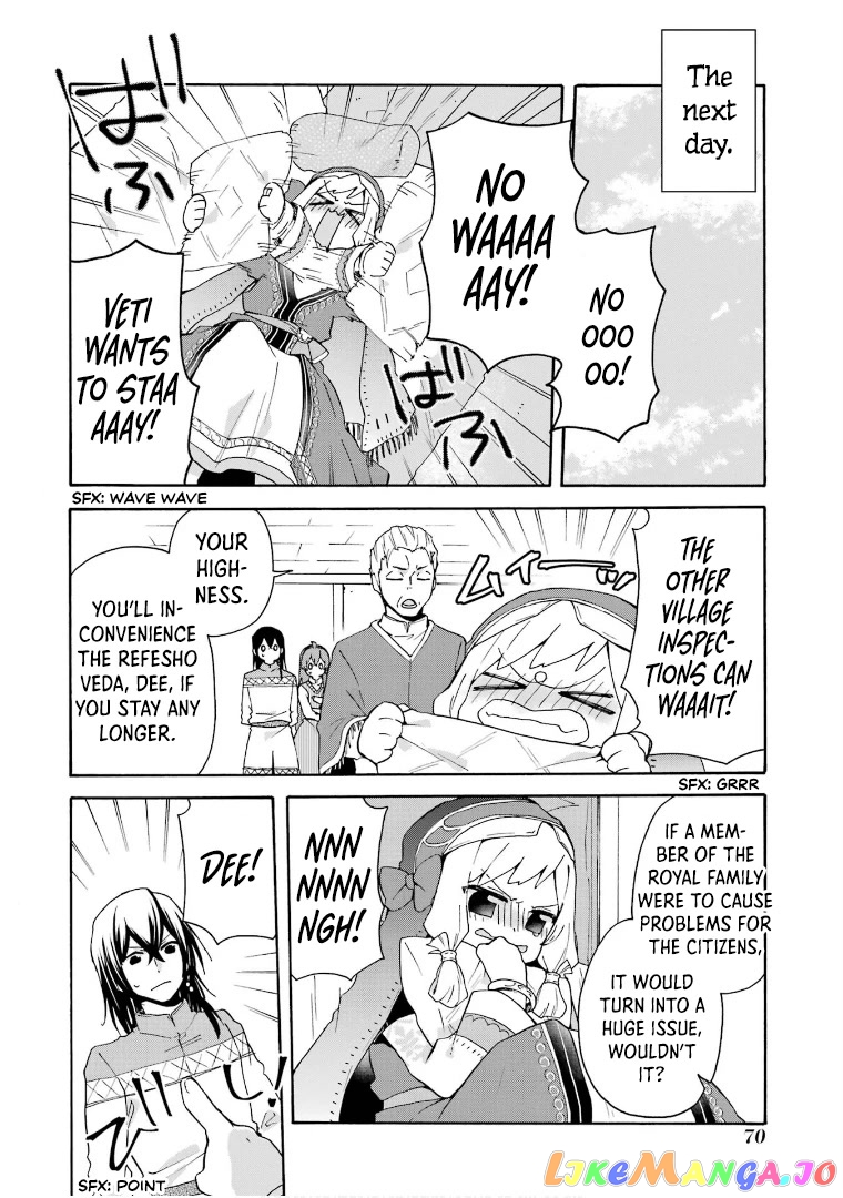 Ordinary Happy Family Life in Another World chapter 16 - page 21