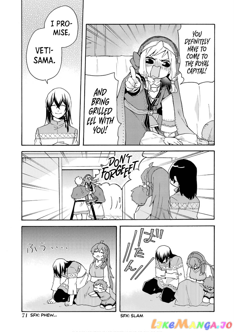 Ordinary Happy Family Life in Another World chapter 16 - page 22