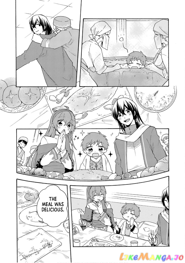 Ordinary Happy Family Life in Another World chapter 17 - page 10