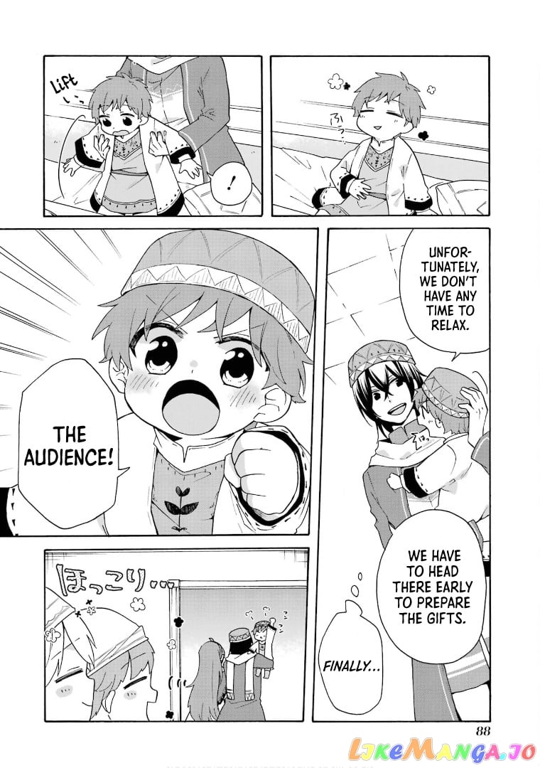 Ordinary Happy Family Life in Another World chapter 17 - page 11