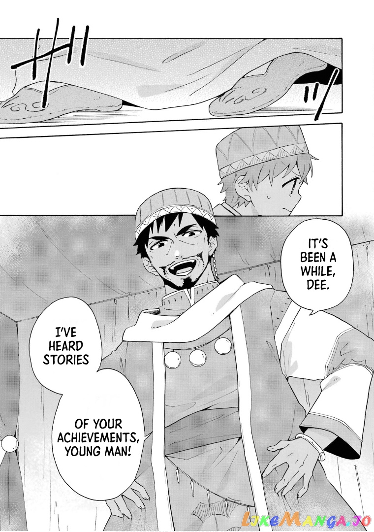 Ordinary Happy Family Life in Another World chapter 17 - page 14