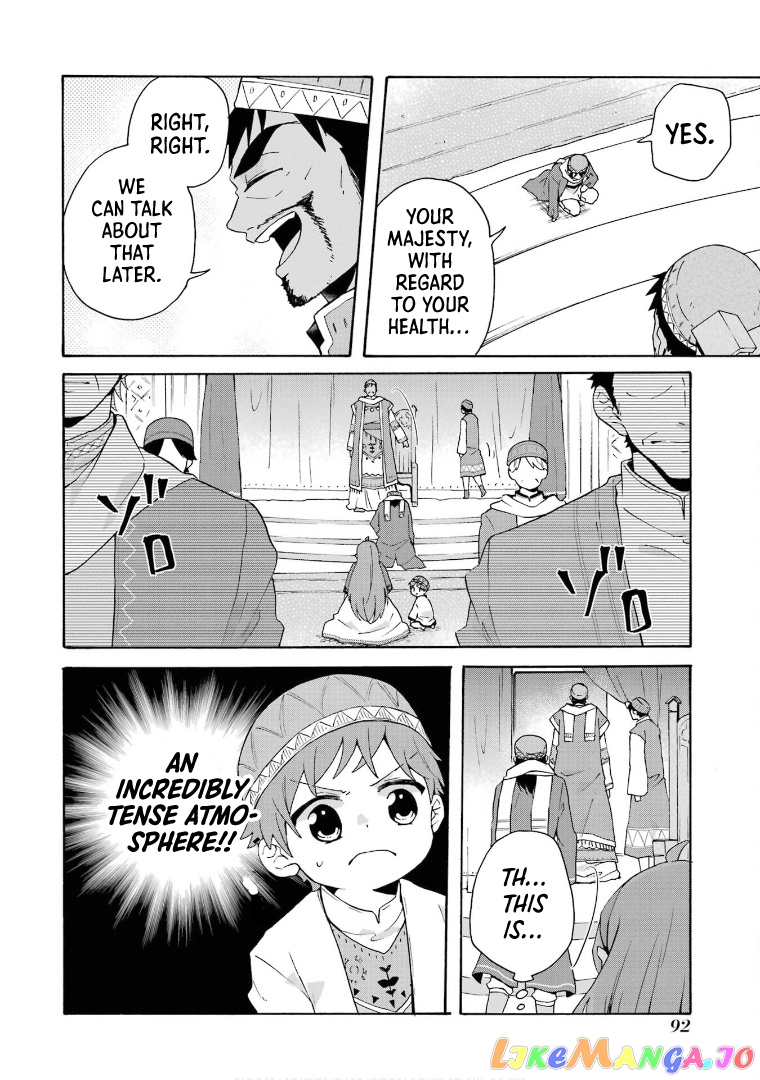 Ordinary Happy Family Life in Another World chapter 17 - page 15