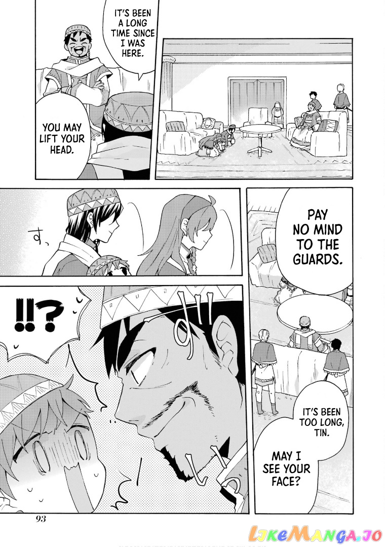 Ordinary Happy Family Life in Another World chapter 17 - page 16