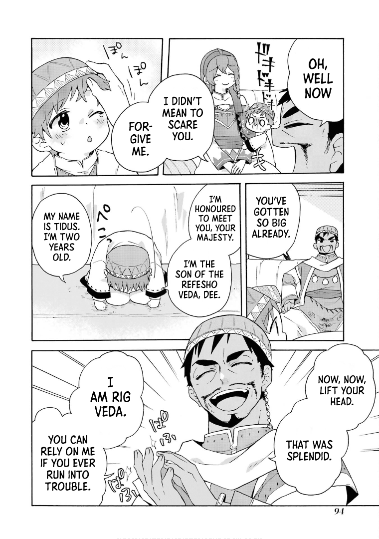 Ordinary Happy Family Life in Another World chapter 17 - page 17