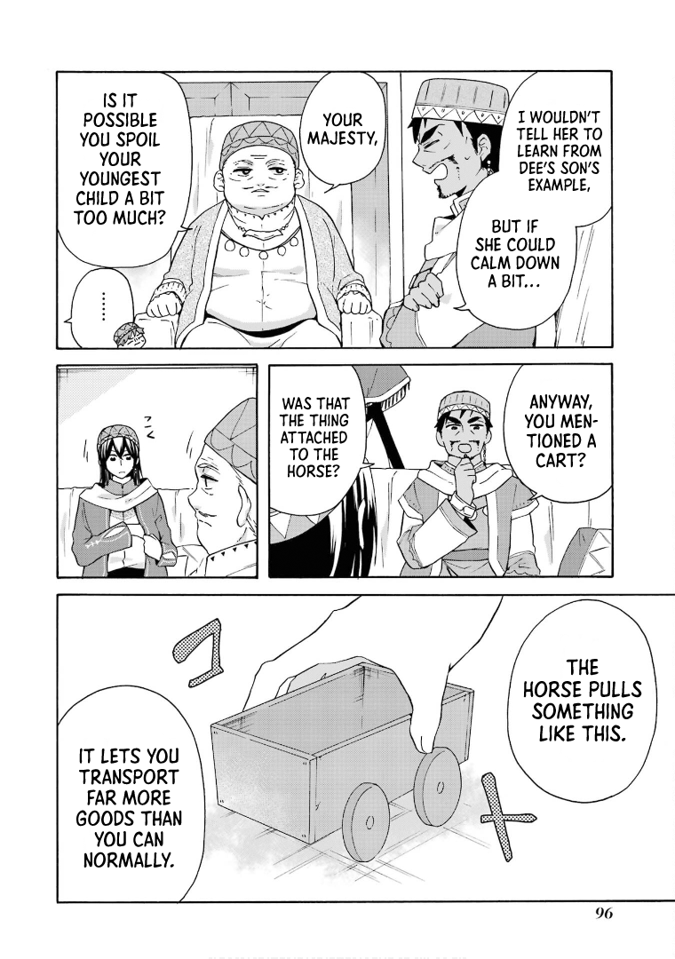 Ordinary Happy Family Life in Another World chapter 17 - page 19
