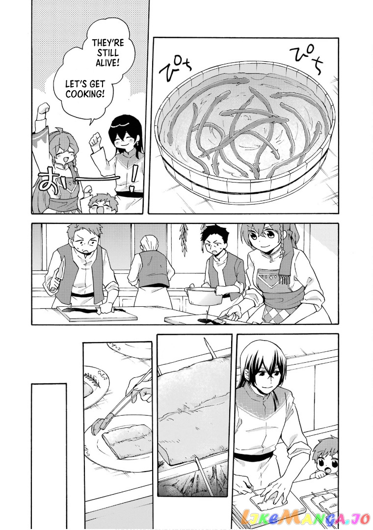 Ordinary Happy Family Life in Another World chapter 17 - page 23
