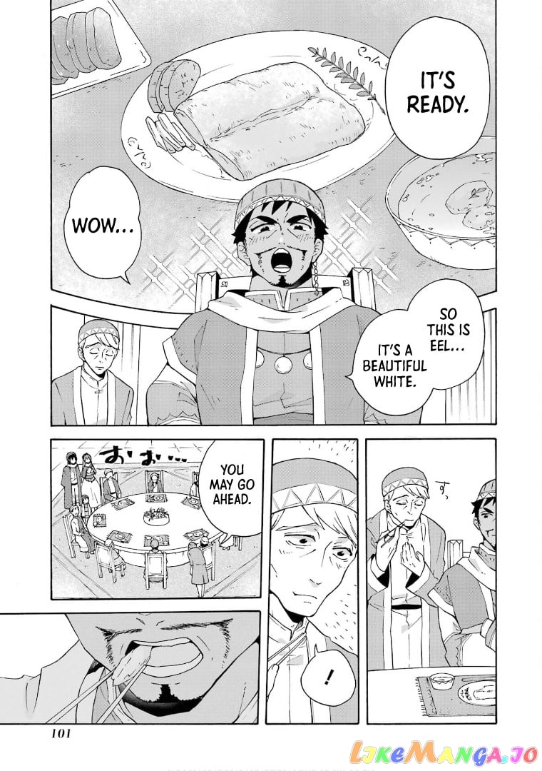 Ordinary Happy Family Life in Another World chapter 17 - page 24