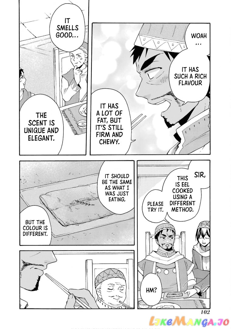 Ordinary Happy Family Life in Another World chapter 17 - page 25