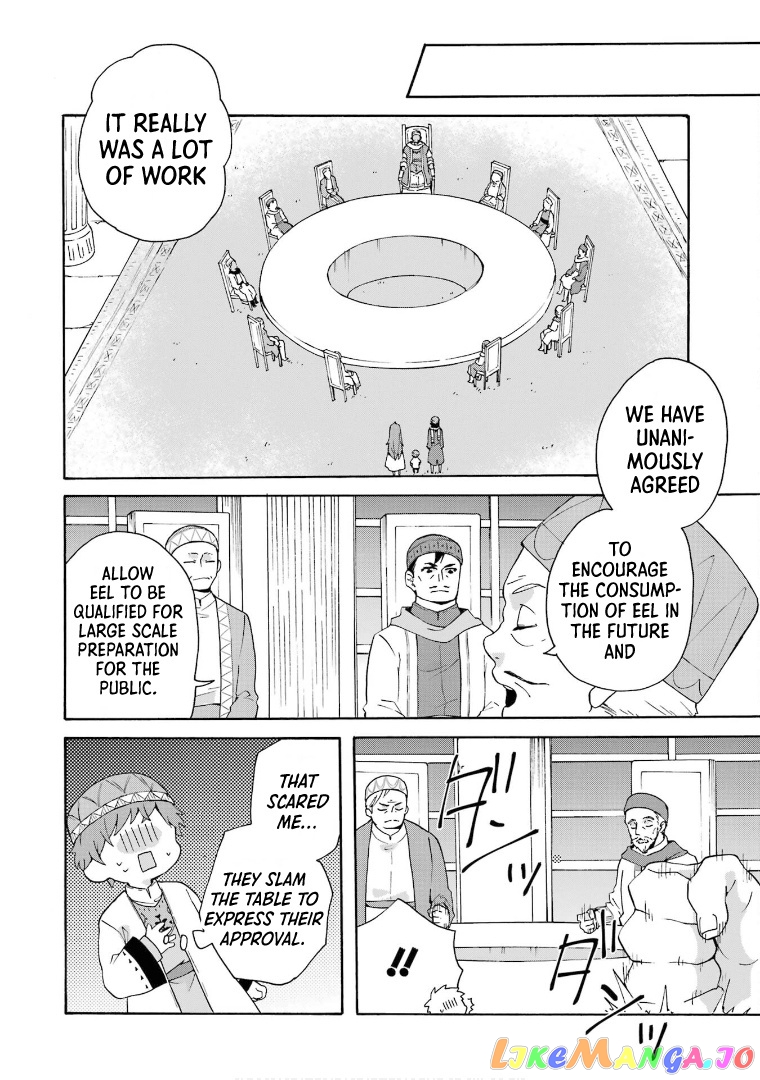 Ordinary Happy Family Life in Another World chapter 17 - page 27