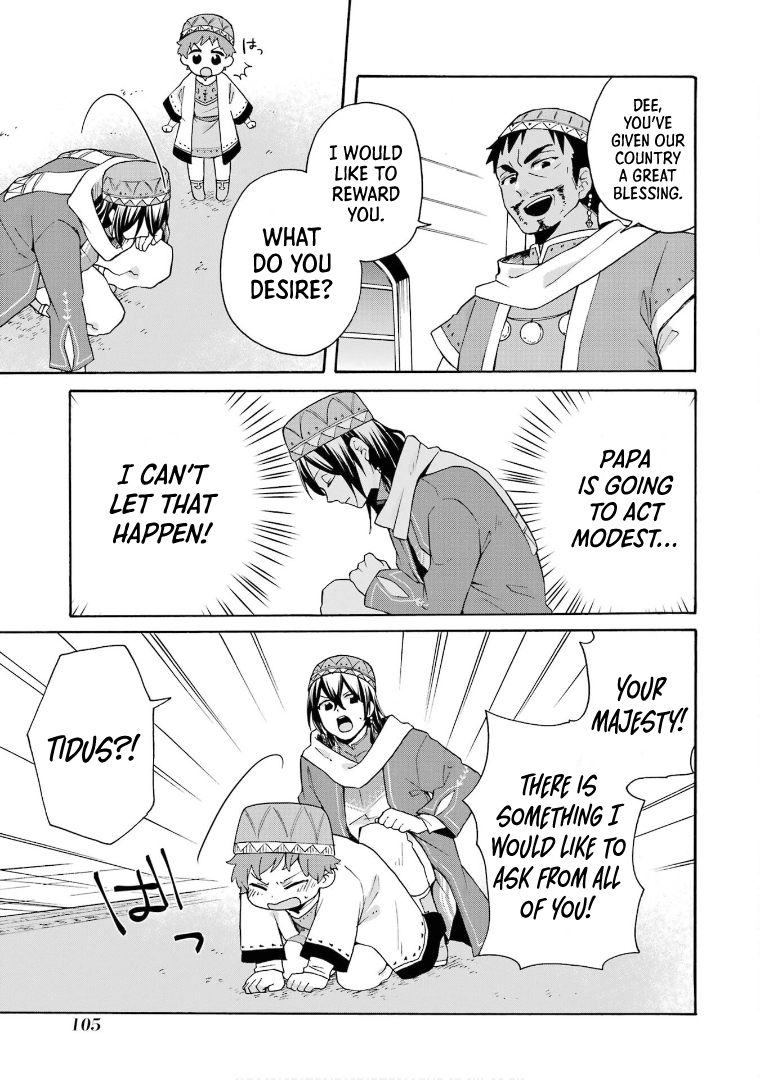 Ordinary Happy Family Life in Another World chapter 17 - page 28