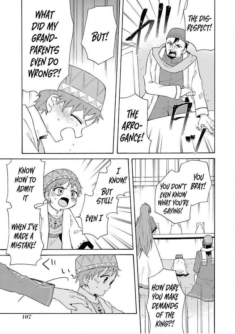 Ordinary Happy Family Life in Another World chapter 17 - page 30